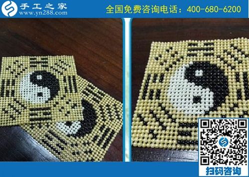 不做十字繡，湖南衡陽(yáng)蔣女士選擇做這個(gè)能掙錢的珠繡外發(fā)手工活