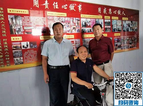 一起做好殘疾人事業(yè)！------記河北省殘疾人創(chuàng)業(yè)基金會(huì)副會(huì)長(zhǎng)趙再飛蒞臨手工之家考察指導(dǎo)工作