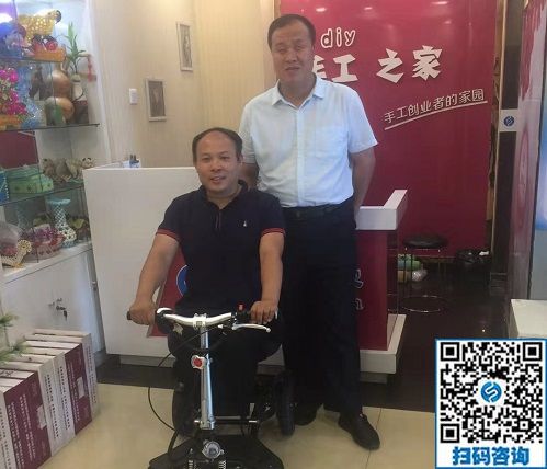 一起做好殘疾人事業(yè)！------記河北省殘疾人創(chuàng)業(yè)基金會(huì)副會(huì)長(zhǎng)趙再飛蒞臨手工之家考察指導(dǎo)工作