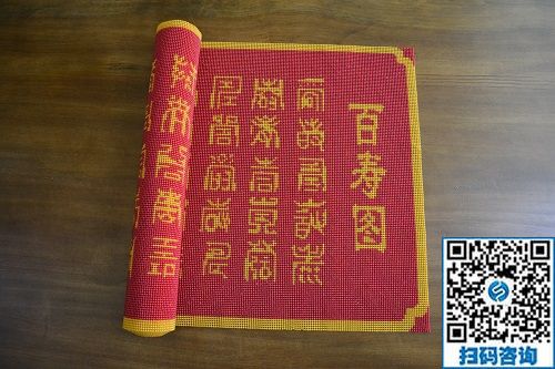 一年多的手工活加工掙錢經(jīng)歷，黑龍江海倫王女士說很喜歡珠繡手工