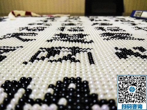 婆媳一起帶娃、一起做手工掙錢，江蘇連云港周女士一家人對珠繡手工加工外發(fā)活很滿意