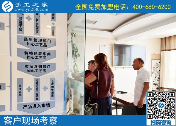 7月28日，月末周末來合作，大家要把這個正規(guī)供料的手工活帶回家，手工之家接待考察加工客戶剪影(圖2)