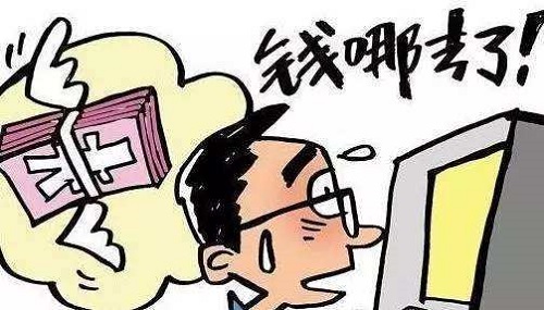 防騙在行動，手工之家提醒大家警惕常見的四種騙局，謹防上當受騙(圖2)
