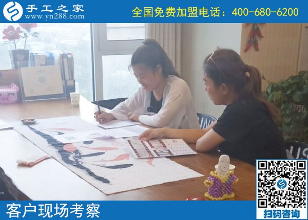 7月29日，為什么都選手工之家的珠繡串珠外放手工活？正規(guī)的手工活外發(fā)加工廠家有什么特征？手工之家接待考察加工客戶剪影