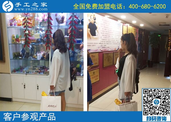 美女愛上串珠繡，特來手工之家公司總部實(shí)地考察合作(圖1)