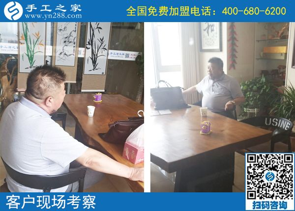 7月30日，簡單好做能掙錢，大家選擇這個可以寄到家做的手工活，手工之家接待考察加工客戶剪影