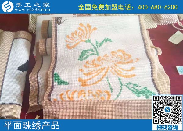 手工愛好者的選擇，廣東珠海袁女士對(duì)勵(lì)志珠拿回家做的手工活很滿意