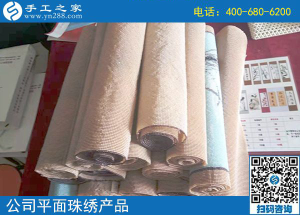 7月31日，月末來合作，想在家做手工活掙錢的人選擇了珠繡，手工之家接待考察加工客戶剪影