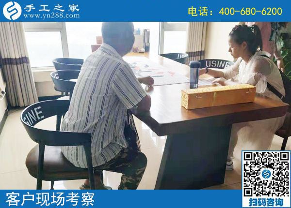 7月31日，月末來合作，想在家做手工活掙錢的人選擇了珠繡，手工之家接待考察加工客戶剪影