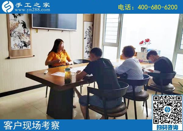 8月2日，在家賺錢的手工活，就找珠繡正規(guī)可靠的手工活外發(fā)加工項目，手工之家接待考察加工客戶剪影