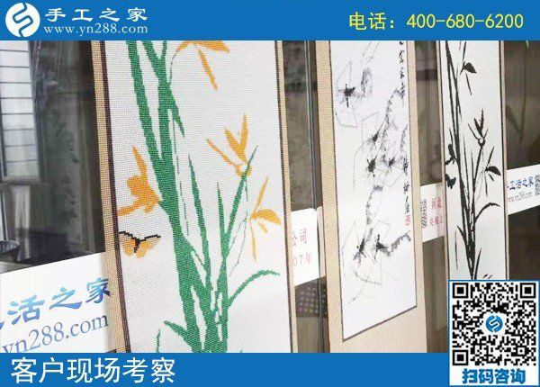 做人要擔(dān)起責(zé)任，組織人做勵志珠手工活外發(fā)加工的貴州大方楊先生，這次又結(jié)算960元