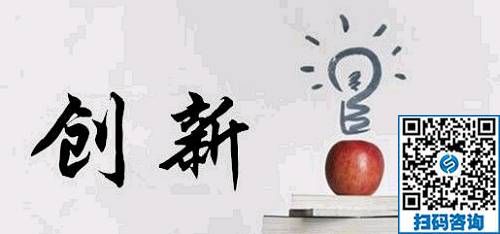 理性看待手工藝的創(chuàng)新，要大膽試錯，要堅持務(wù)實