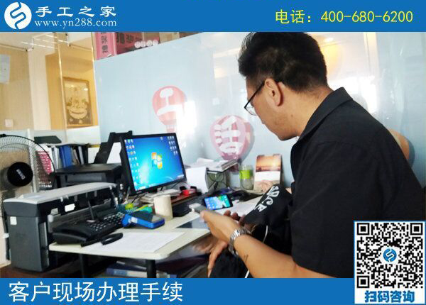 8月5日，把手工活帶回家做，外發(fā)手工活勵(lì)志珠珠繡是個(gè)好選擇，手工之家接待考察加工客戶剪影