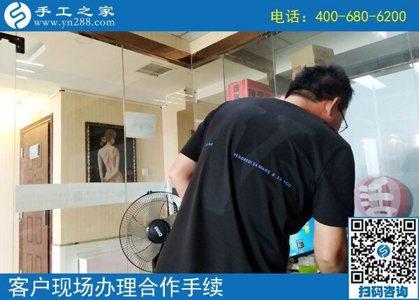 手工活加工騙局多，安徽鄭先生為您推薦一個(gè)正規(guī)平臺(tái)(圖1)