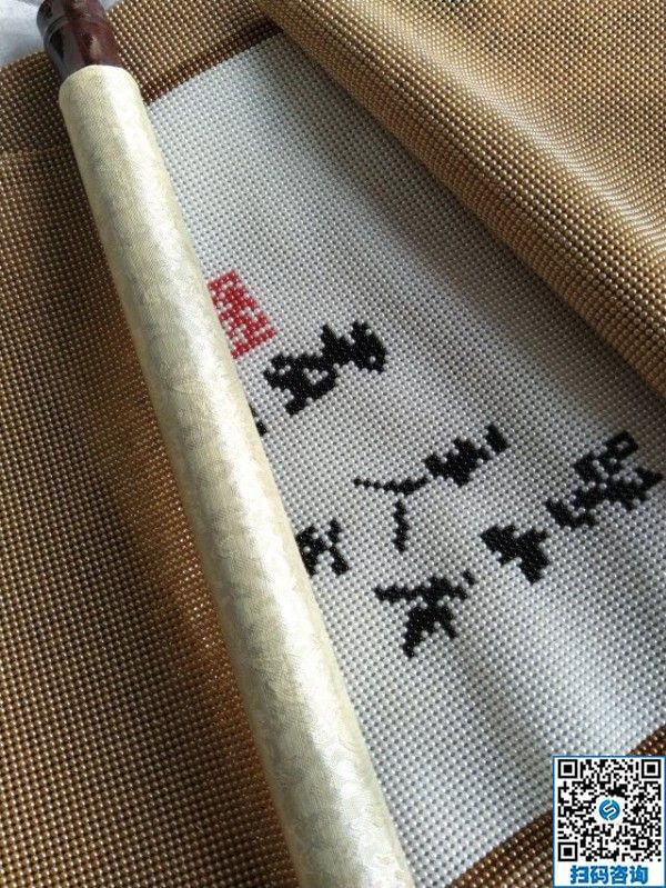 對(duì)手工活加工騙局要多加提防，廣東中山衣女士提醒大家做手工活要選正規(guī)廠家