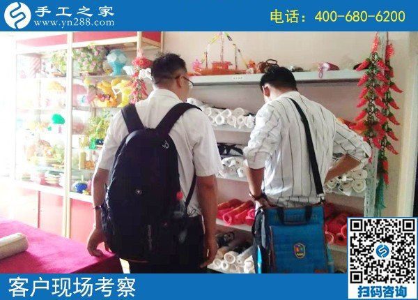 8月6日，選擇可以寄到家做的手工活，在家足不出戶掙錢，手工之家接待考察加工客戶剪影
