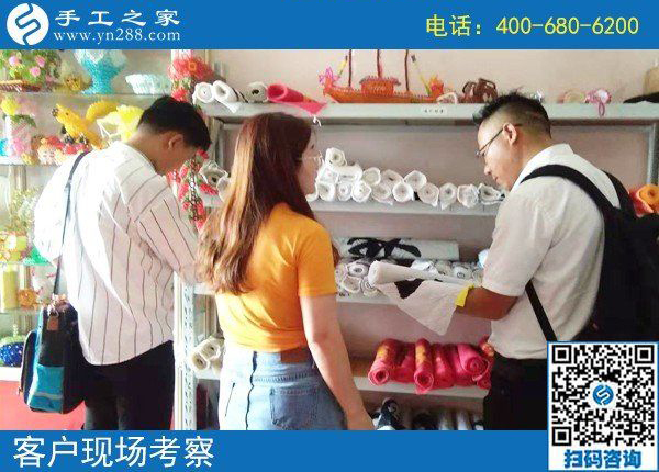 8月6日，選擇可以寄到家做的手工活，在家足不出戶掙錢，手工之家接待考察加工客戶剪影