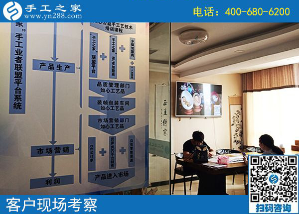 能在家做的手工活，河北秦皇島陳先生為妻子找到手工之家！(圖2)