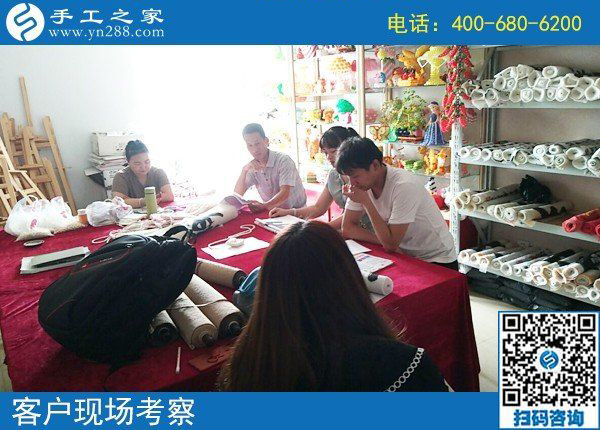 8月8日，正規(guī)外放手工活，適合在家做的手工活，手工之家接待考察加工客戶剪影