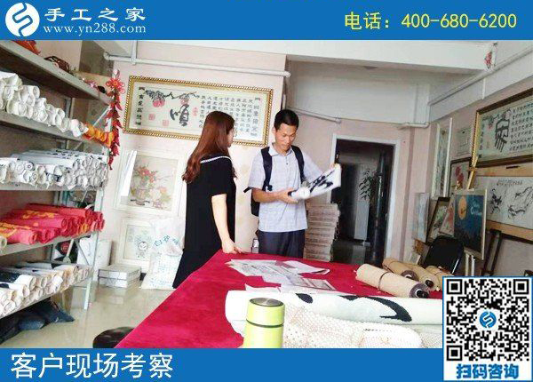 8月8日，正規(guī)外放手工活，適合在家做的手工活，手工之家接待考察加工客戶剪影