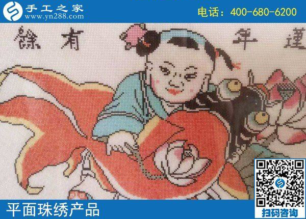8月8日，正規(guī)外放手工活，適合在家做的手工活，手工之家接待考察加工客戶剪影