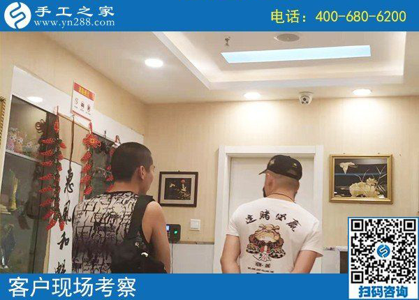 8月9日，這個正規(guī)手工活外發(fā)加工廠家為什么會很忙？手工之家接待考察加工客戶剪影