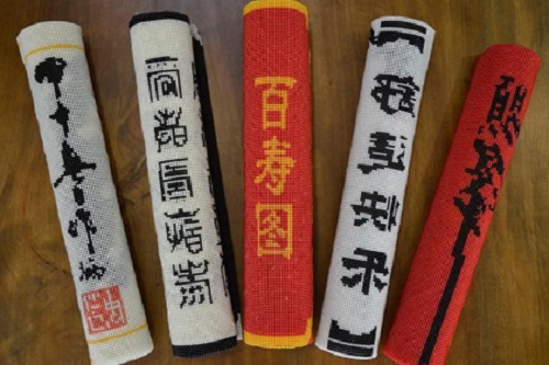手工的價值不只是價格和實用，而是??? ???(圖1)