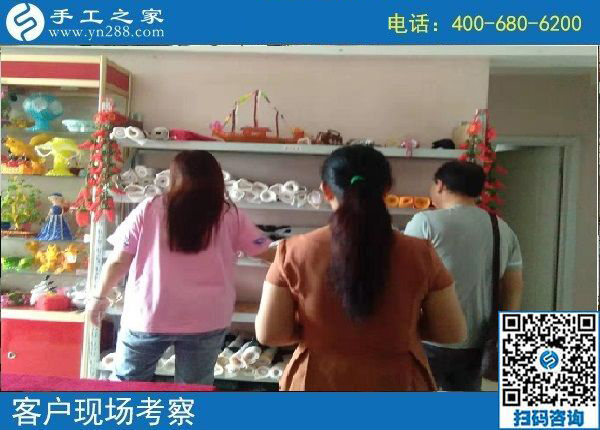 8月10日，適合在家就業(yè)創(chuàng)業(yè)的手工活外發(fā)加工項目優(yōu)勢是什么？手工之家接待考察加工客戶剪影