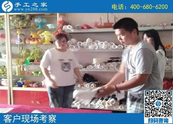 8月11日，把這個(gè)可以帶回家做的手工活加工項(xiàng)目了解清楚，手工之家接待考察加工客戶剪影