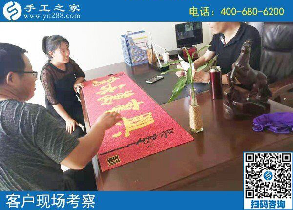 邯鄲手工活是真的嗎？與其猜想不如來實地考察看看(圖2)
