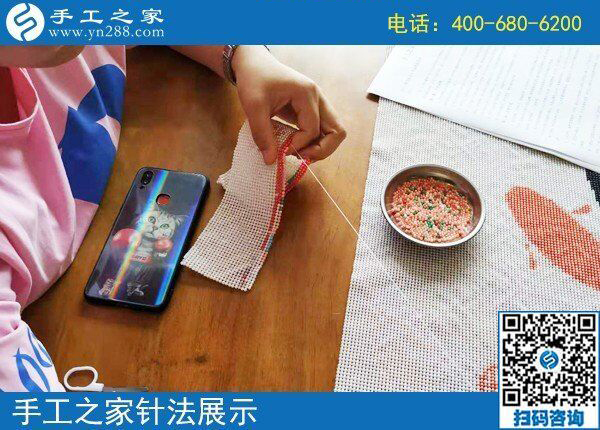 什么手工活可以在家做？手工之家外發(fā)加工勵志珠(圖1)