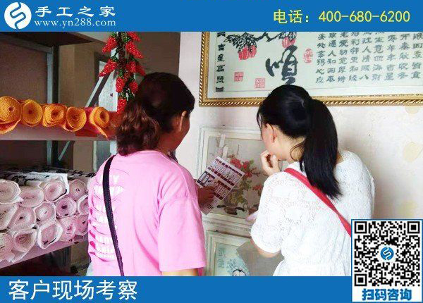 8月20日，正規(guī)手工活外發(fā)加工廠家是這樣的，手工之家接待考察加工客戶剪影