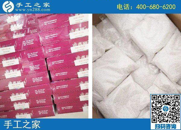 在家代加工手工活，越來(lái)越多的人選擇手工之家勵(lì)志珠(圖1)
