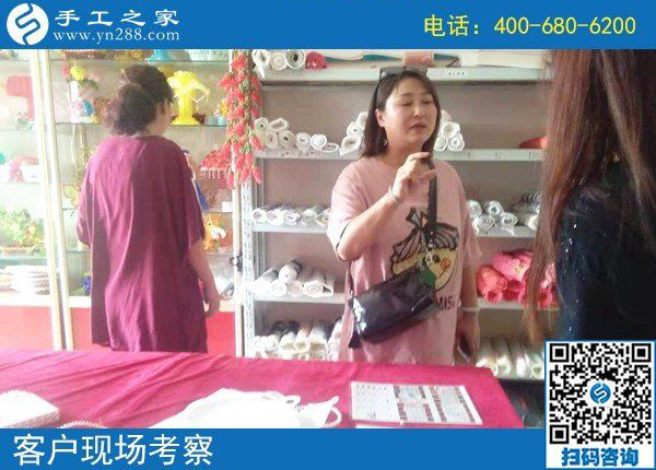 8月16日，找正規(guī)可靠、可以寄到家做的手工活掙錢，手工之家接待考察加工客戶剪影
