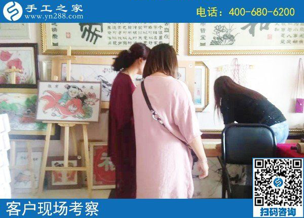 在家?guī)Ш⒆硬荒艹鋈スぷ髟趺崔k？這里有可靠的手工活兼職(圖1)