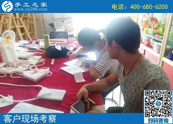 8月16日，找正規(guī)可靠、可以寄到家做的手工活掙錢，手工之家接待考察加工客戶剪影