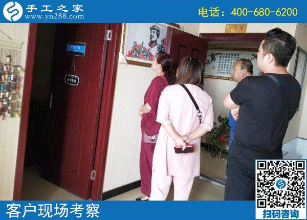 在家?guī)Ш⒆硬荒艹鋈スぷ髟趺崔k？這里有可靠的手工活兼職(圖2)