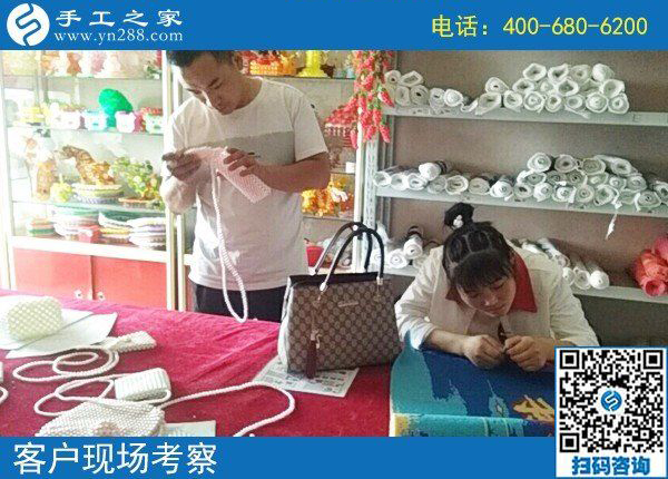 8月19日，能掙錢的手工活是珠繡負(fù)責(zé)回收的手工活，手工之家接待考察加工客戶剪影