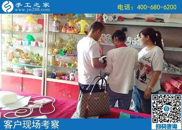 8月19日，能掙錢的手工活是珠繡負(fù)責(zé)回收的手工活，手工之家接待考察加工客戶剪影