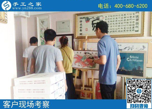 8月21日，找正規(guī)可靠的手工活，可以在家做的手工活，看看這兩點(diǎn)，手工之家接待考察加工客戶剪影