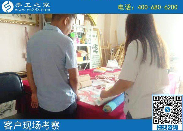 8月21日，找正規(guī)可靠的手工活，可以在家做的手工活，看看這兩點(diǎn)，手工之家接待考察加工客戶剪影