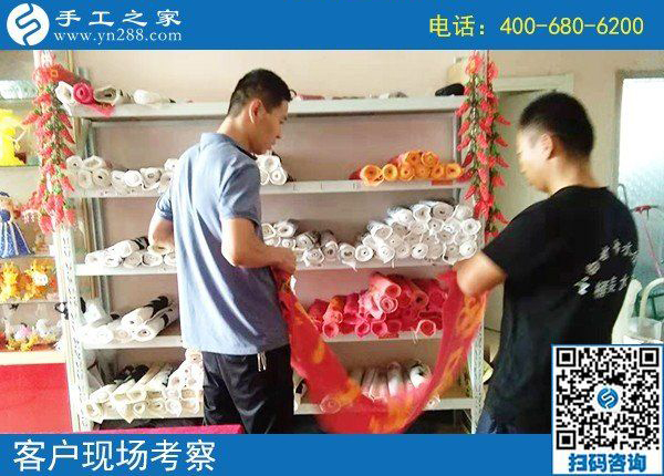 8月22日，想接正規(guī)廠家的手工活，很多人選擇這個(gè)沒有門檻的手工活，手工之家接待考察加工客戶剪影