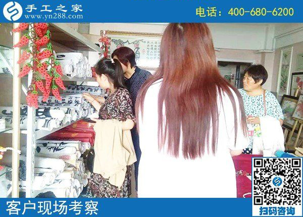 8月22日，想接正規(guī)廠家的手工活，很多人選擇這個(gè)沒有門檻的手工活，手工之家接待考察加工客戶剪影