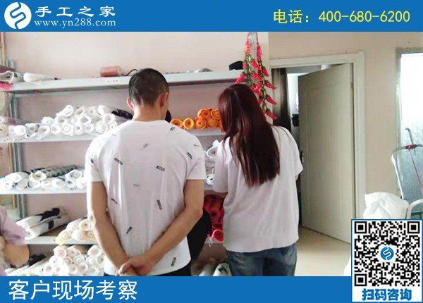 真的外發(fā)手工活哪里有？他們不遠(yuǎn)千里來到手工之家(圖1)