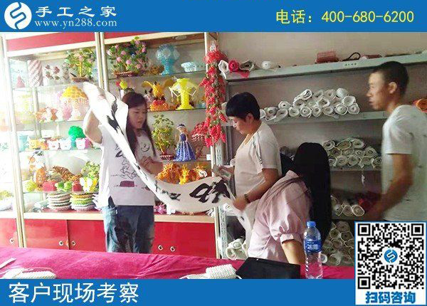 8月22日，想接正規(guī)廠家的手工活，很多人選擇這個(gè)沒有門檻的手工活，手工之家接待考察加工客戶剪影
