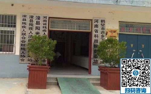 用心分享，攜手助殘-----記手工之家郝總受邀到炳良科技分享培訓(圖4)