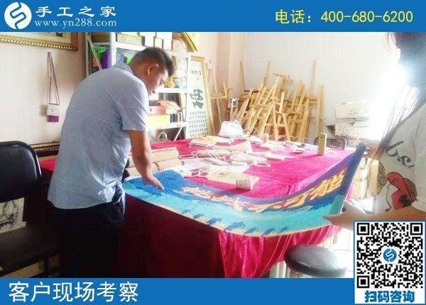 找正規(guī)手工活加工看這里！下雨天也有人來手工之家(圖2)