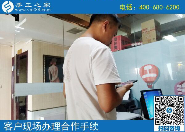 手工活外發(fā)加工網(wǎng)，我選擇手工之家！越來越多人的選擇(圖1)