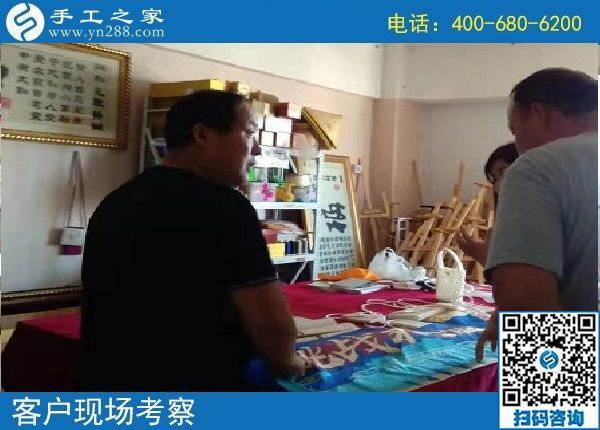 8月28日，在家做的手工活能掙錢，因?yàn)榇蠹疫x擇了這里，手工之家接待考察加工客戶剪影