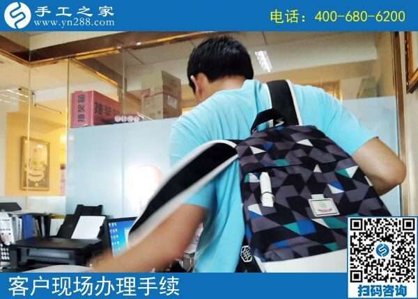 網(wǎng)上手工活是真是假？客戶在這里找到正規(guī)手工活(圖1)